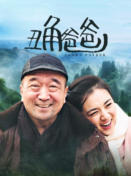 《爆奶✅嫩妹》极品女神『蜜桃沐沐』2023年重磅回归❤️最新定制爆奶摇摆裸舞私拍 超靓豪乳跳来蹦去